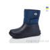 Сапоги из пены Inblue